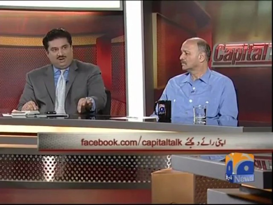 Capital Talk-04 Jul 2013-Part 2