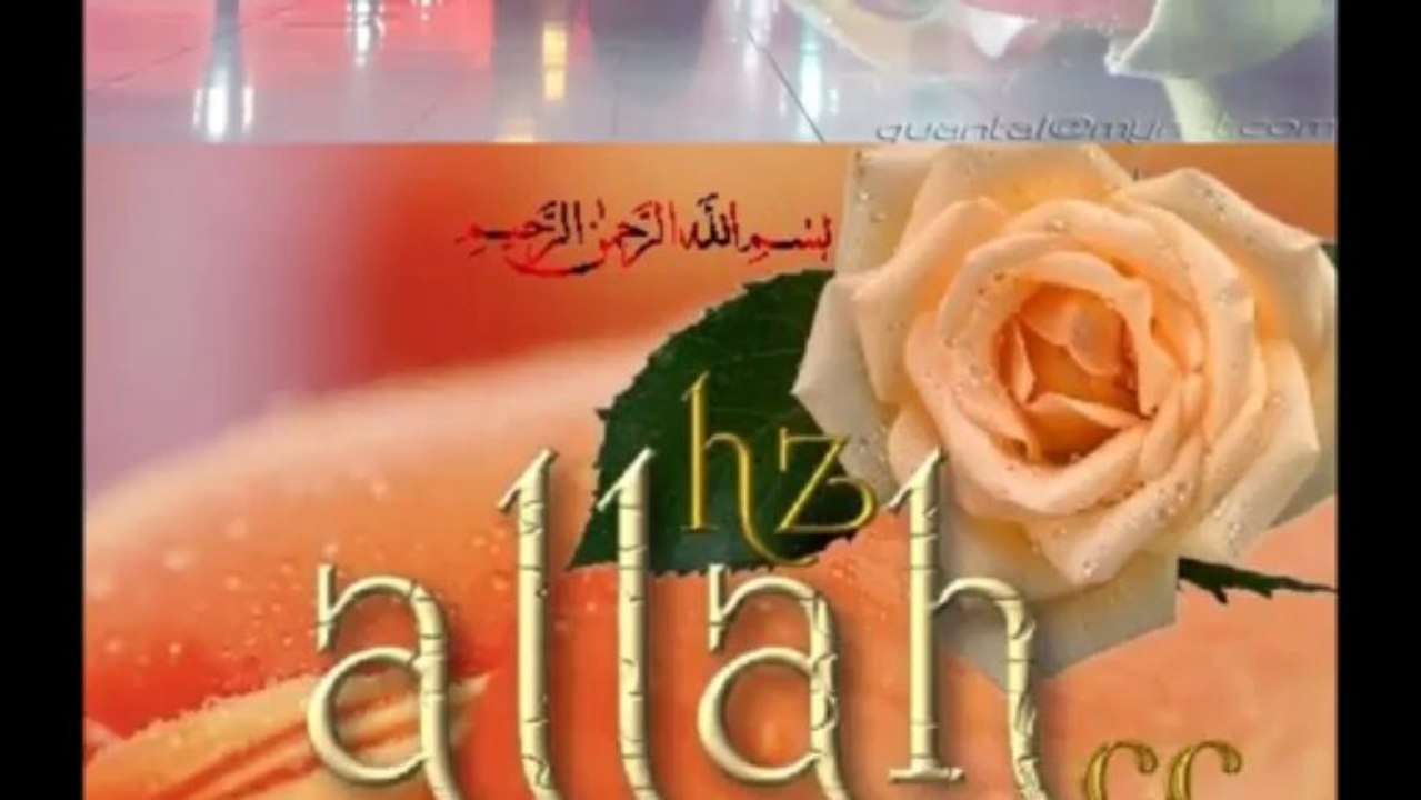 YAKARIŞ DUASI (Seslendiren:Dilaver Uyanık)