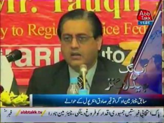 Abb Takk Headlines - 1100 PM - 04-07-13