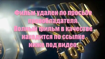 thesihadon - кинокартина После нашей эры смотреть онлайн в хорошем качестве HD