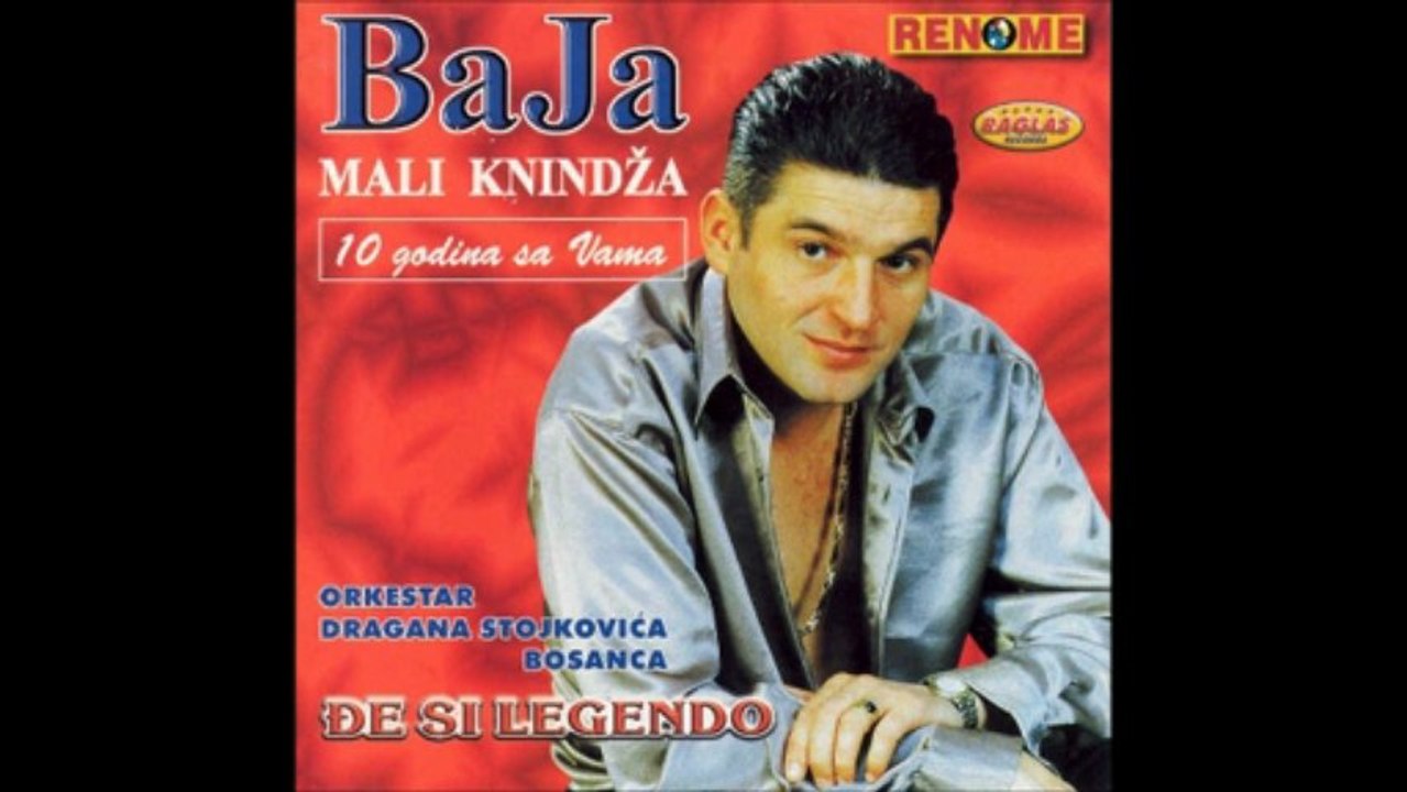 Baja Mali Knindza 2001 - Ljubav preko zice