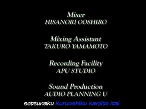 Mobile Suit gundam Wing - White Reflection