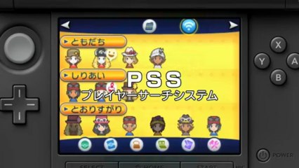 Pokémon X - Bande-annonce japonaise