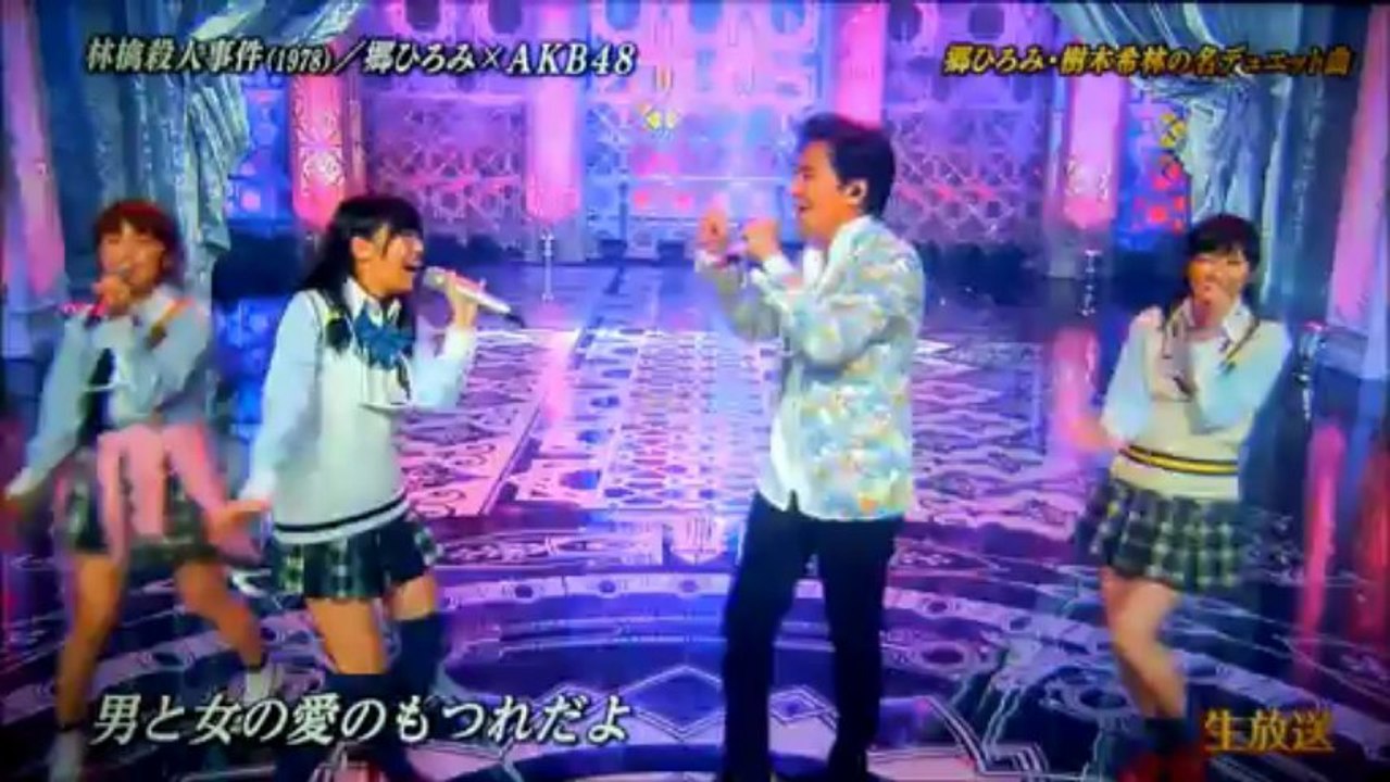AKB48　コラボｗ／郷ひろみ　「林檎殺人事件（１９７８）」+おまけ