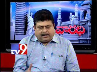 BJP leader Ramachandra Rao on AP politics with NRIs - Varadhi - USA - Part 1