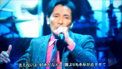 郷ひろみ　テゴマス　コラボ「言えないよ」