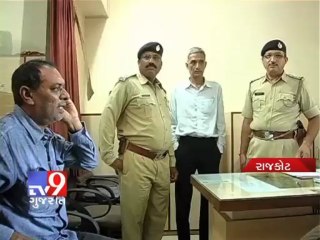 Download Video: Tv9 Gujarat - One nabbed for cheating people in name of Permanent Job, Rajkot