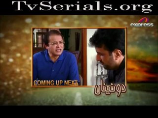 Do Naina Episode 12 By Express Ent - 7th July 2013 part 1