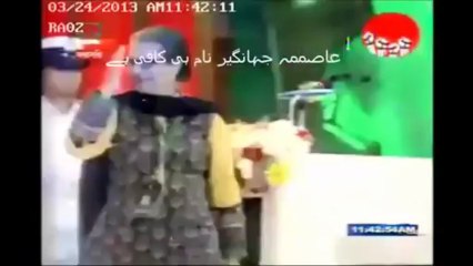 Leaked Video of Traitors of Pakistan