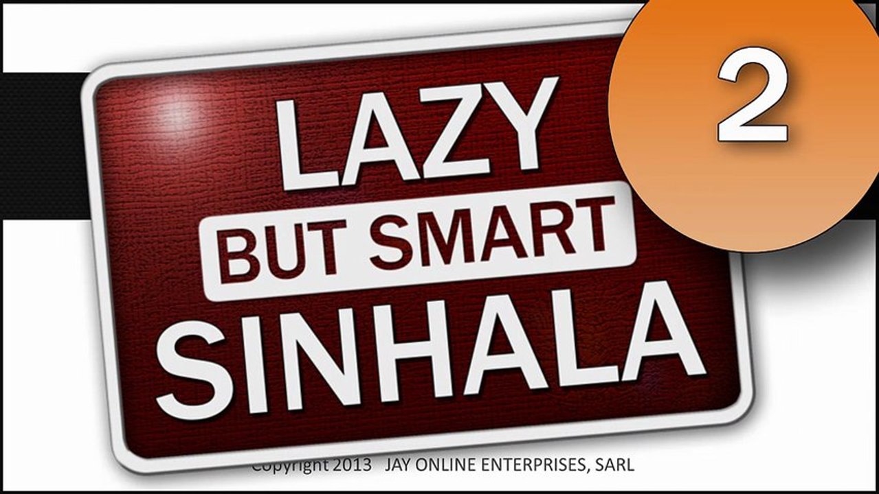 Learn Sinhala Video Tutorials - Ep 2 - Introducing Yourself