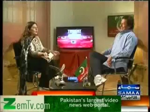 Jasmeen Manzoor Flirting with Imran Khan Chairman PTI Jasmin Hints to Marry Imran Khan