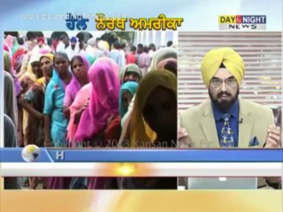 Hello North America - 5 July 2013