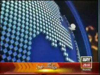 Headlines-1900-Thursday-July-4-2013