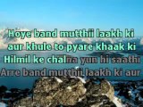 Babu Samjho (Chalti Ka Naam Gaddi) Karaoke With Lyrics