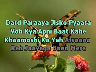 Har Dil Jo Pyaar (Sangam) Karaoke With Lyrics