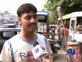 Geo Reports-Worst Power Crisis-05 Jul 2013