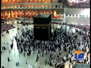 Geo Reports-Hajj Quota Issue-05 Jul 2013