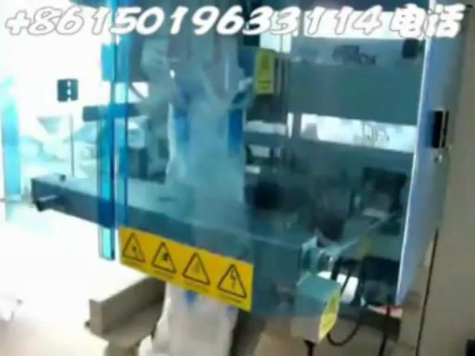 automatic granule packing machine