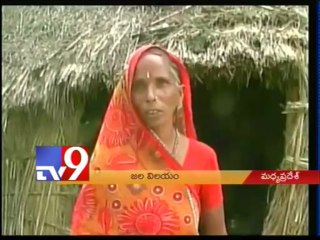 Heavy rains lash Madhya Pradesh