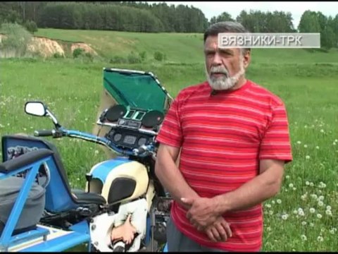 Чудаки . Передача от 04.06.2013