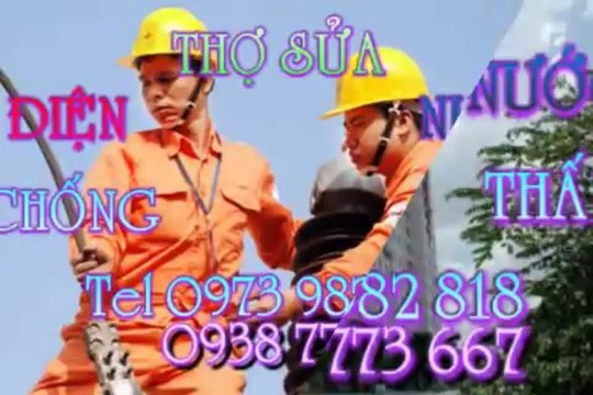 Tho Sua Dien Tai Quận 3 TPhcm TeL 0909 723 747