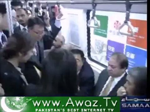 PM Nawaz Sharif discusses issues of mutual interest with Chinese counterpart