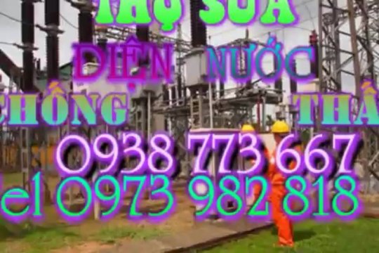 Tho Sua Dien Tai TpHcm Goi 0938 773 667