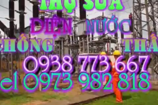 Tho Sua Dien Tai TpHcm Goi 0938 773 667