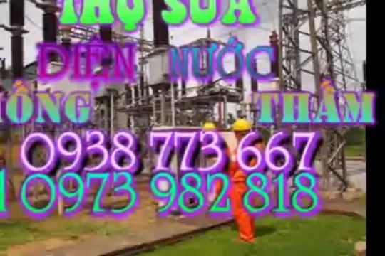 Tho Sua Dien Tai TpHcm Goi 0938 773 667