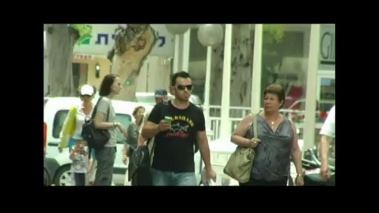 הוא רק ביקש שקט - נטע רינת אור