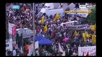 newsontime.gr - ΕΡΤ - Οι εργαζόμενοι πίσω από το μαύρο