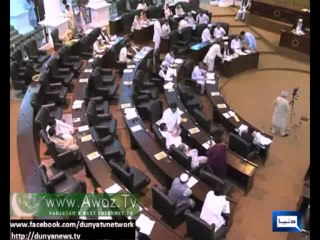 Mujy Thanay janay se dar lagta hai -  Pervez Khattak