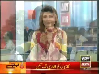 Headlines-1800-Friday-July-5-2013