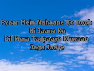 Neele Neele - Hindi Karaoke