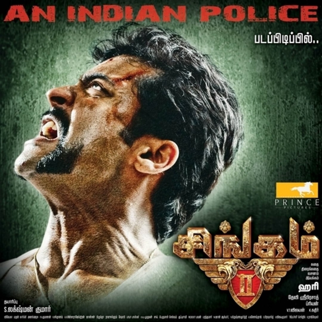 Singam 2 Movie Review - video Dailymotion