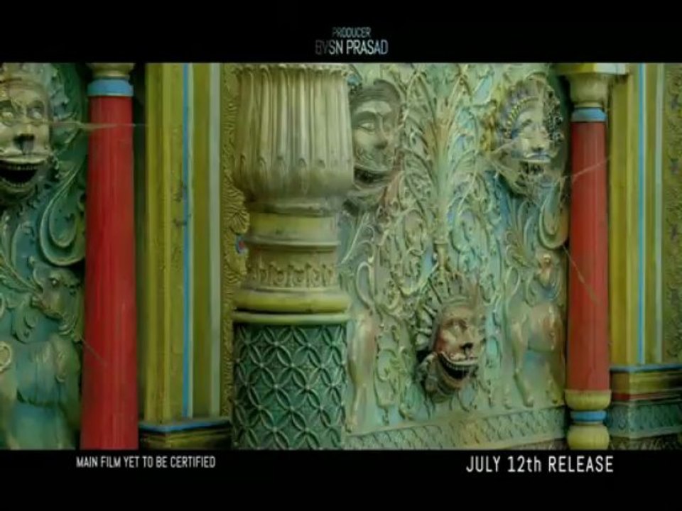 Sahasam Release Trailer