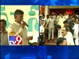 Congress government loots A.P - Chandrababu