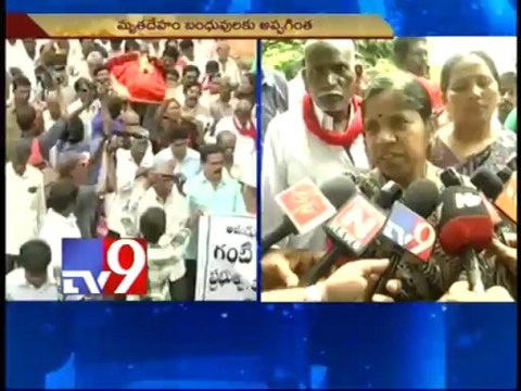 Ex-Maoist leader Ganti Prasadam's body on the way back home