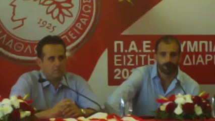 Η επίσημη παρουσίαση του Βάις από την ΠΑΕ Ολυμπιακός (2)