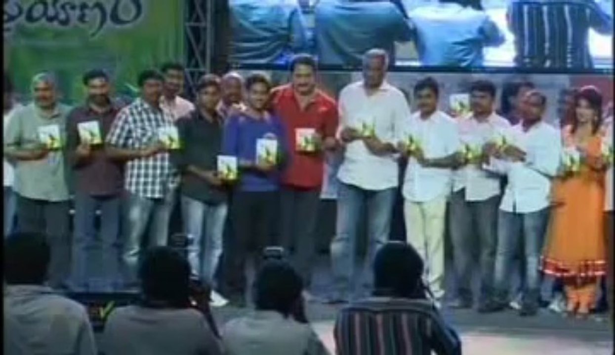 Prema Prayanam Audio Launch