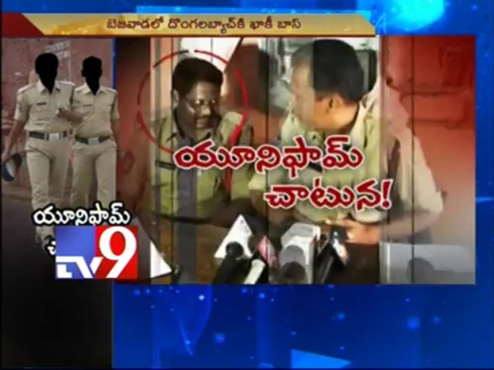Policeman turns thief