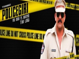 Bollywood Full Movie Public Review POLICEGIRI