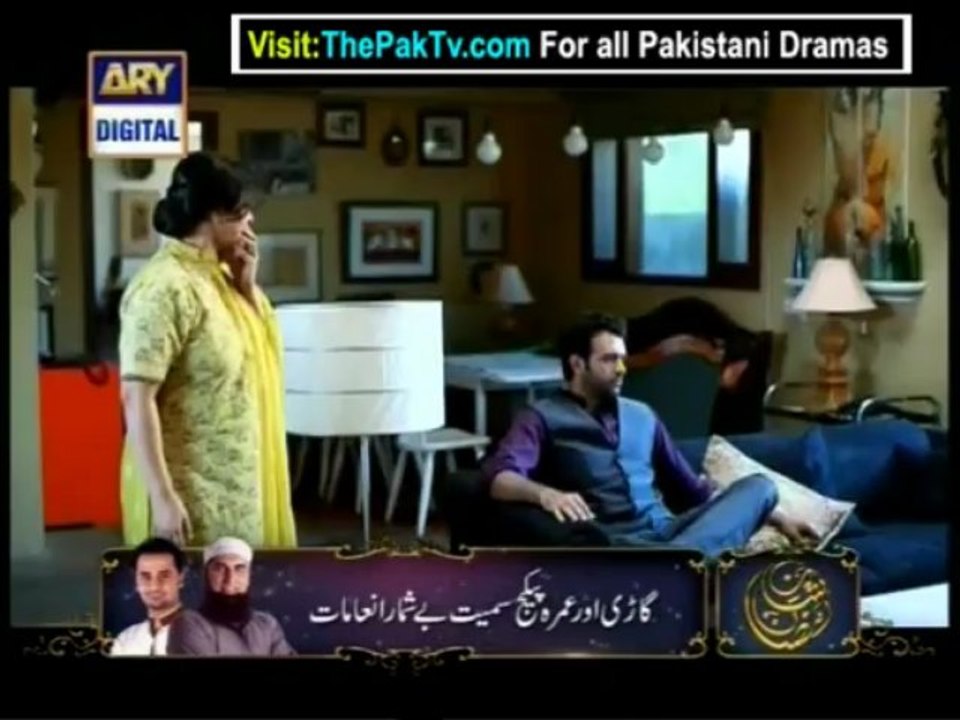 Mere Harjai Episode 14 By Ary Digital