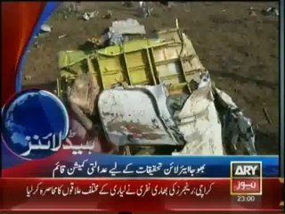 Headlines-2300-Friday-July-5-2013