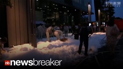 BUBBLE WONDERLAND: Streets of Tokyo Turn Bubbly After Soap Poured Into Sewer