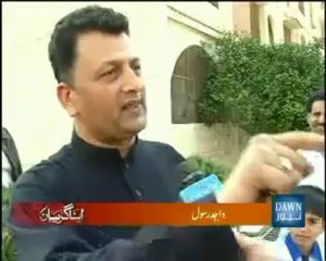 Pakistani Journalists Living in Government Houses - 3  (Apna Gareban Matiullah Jan Dawn News)