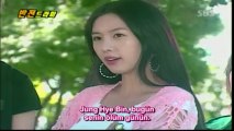 Banjun Drama - First_Love - 2.Bölüm [Türkçe Alt Yazılı]