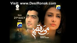 Mi Raqsam By Geo TV - Coming Soon - Promo 1 - YouTube