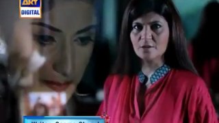 Perchahiyaan By Ary Digital - Starting From 12th February 2013 - Promo 1 - YouTube