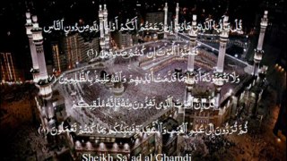 062 Surah Al Jumu'ah (Sa'ad al Ghamdi)